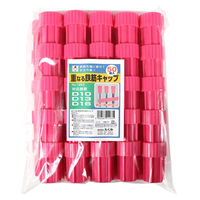 たくみ 重なる鉄筋キャップ