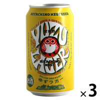 クラフトビール 常陸野ネストビール ゆずラガー 缶 350ml 3本