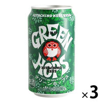 常陸野ネストビール　グリーンホップス IPA 350ML