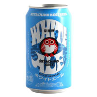 クラフトビール 常陸野ネストビール ホワイトエール 缶 350ml 1本