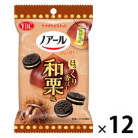 クリームクッキー ノアールミニ 和栗味 1セット（1個×12）