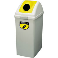 山崎産業 リサイクルトラッシュECOー90 本体+フタセット(ペットB)イエロー 1台(本体フタセット)