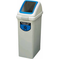山崎産業 リサイクルトラッシュECOー70  本体＋フタセット（不燃用）ブルー　ゴミ箱