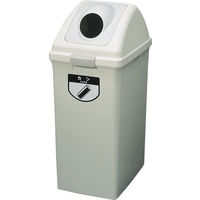 山崎産業 リサイクルトラッシュECOー90  本体＋フタセット（カン用）グレー　ゴミ箱