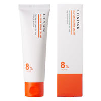 LIENJANG（リエンジャン） オールセラリペアクリーム8.0 50ml D-Neeコスメティック　韓国コスメ