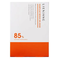 LIENJANG（リエンジャン） ドクダミ リペア スパマスク85 5枚入 　顔パック　D-Neeコスメティック　韓国コスメ