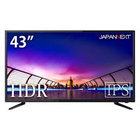 NEC 〔3年保証〕55型パブリック液晶ディスプレイ LCD-E558 1台