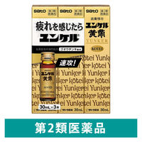 ユンケル　かりん出品 Amazon.co.jp: 【第2類医薬品】ユンケル黄帝顆粒DCF 8包
