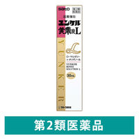 ユンケル黄帝液L 30ml 佐藤製薬 栄養ドリンク 滋養強壮 肉体疲労 病中病後 発熱性消耗性疾患 食欲不振 産前産後【第2類医薬品】