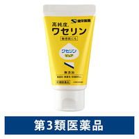 ワセリンピュア 60g 健栄製薬　手足のひび・あかぎれ 皮膚の保護【第3類医薬品】