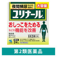 ユリナールa 24包 小林製薬【第2類医薬品】