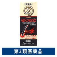 NFカロヤンアポジカΣ 200ml 第一三共ヘルスケア【第3類医薬品】