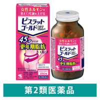 ビスラットゴールドEXα 防風通聖散錠 280錠 小林製薬【第2類医薬品】