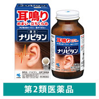 ナリピタン当帰芍薬散錠 336錠 小林製薬【第2類医薬品】