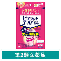 ビスラットゴールドEXα 防風通聖散錠 70錠 小林製薬【第2類医薬品】