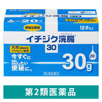 イチジク浣腸30 30g×20個入 1箱 イチジク製薬 12歳以上 便秘 浣腸薬【第2類医薬品】
