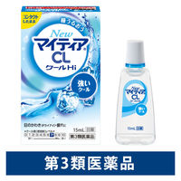 NewマイティアCLクールHi-s 15mL 第一三共ヘルスケア 目のかわき 目の疲れ 目のかすみ【第3類医薬品】