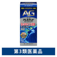 エージーアレルカットフレッシュアイ 500ml 第一三共ヘルスケア 目の洗浄 眼病予防【第3類医薬品】