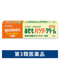 ユースキン リカAソフトPあせもパウダークリーム 32g ユースキン製薬 あせも かぶれ 皮ふ炎【第3類医薬品】