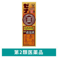 ゼナ ジンジャー 滋温液 50ml 大正製薬　ノンカフェイン ドリンク剤 肉体疲労時・病中病後などの栄養補給【第2類医薬品】