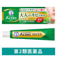 メンソレータム アクネス25メディカルクリームEXa 16g ロート製薬 にきび 吹き出物【第2類医薬品】