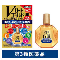 Ｖロートゴールド40爽快ＭＡＸ 20ml ロート製薬 目薬 目の疲れ・かすみ しみないマイルドタイプ【第3類医薬品】