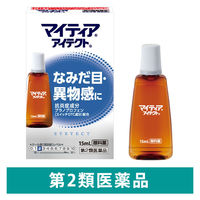 マイティアアイテクト 15mL 第一三共ヘルスケア 目のかゆみ 異物感 結膜充血 なみだ目 プラノプロフェン【第2類医薬品】