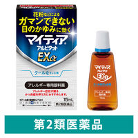 マイティアアルピタットEXα 15mL 第一三共ヘルスケア アレルギー専用 目の充血 目のかゆみ 目のかすみ【第2類医薬品】
