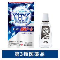 NewマイティアCLアイスクラッシュ 15mL 第一三共ヘルスケア 目のかわき 目の疲れ 目のかすみ【第3類医薬品】