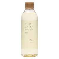 良品計画 無印良品 ペット用 リンスインシャンプー