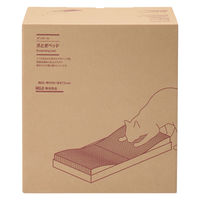 無印良品 ダンボール 爪とぎベッド 約幅６０×奥行２８×高さ７．５ｃｍ 良品計画