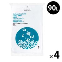 ゴミ袋 スタンダードタイプ 半透明 高密度タイプ 詰替用  バイオマス素材10％配合