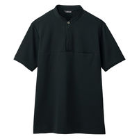 セロリー スタンドカラーポロシャツ(ユニセックス) S ネイビー 37260-7 1枚（直送品）