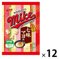 ポップコーン 食べきりサイズ マイクポップコーン 七味マヨ味 45g 1セット（1個×12）
