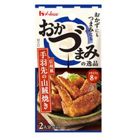 おかづまみの逸品 手羽先の山賊焼き 1個 フライパン調理 簡単 簡便 料理の素 ハウス食品　おかず　おつまみ　つまみ