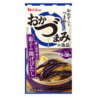 おかづまみの逸品 茄子の揚げびたし 1個  レンジ調理 レンチン簡単 簡便 料理の素 ハウス食品　おかず　おつまみ　つまみ