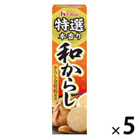 I{a炵 42g 1Zbgi1×5j nEXHi