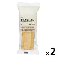 無印良品 不揃い はちみつバウム 1セット（1個×2） 良品計画