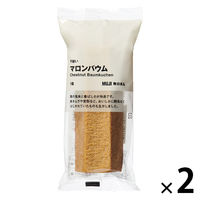 無印良品 不揃い マロンバウム 1セット（1個×2） 良品計画