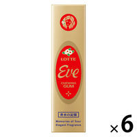 ガム 個包装  イブ　9枚 1セット（1個×6）