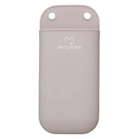 松吉医科器械 マツヨシ メモがとれるペンケース アイボリー ポーチ ナース 看護師 MY-NS0540IV 1個