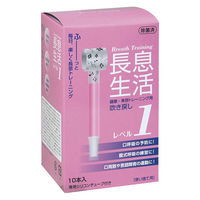 トーエイライト トーエイライト(TOEI LIGHT) ターゲットボール