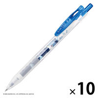 ゼブラ サラサクリップ 0.5mm 限定 サンリオ ピンク マイ