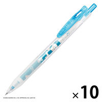ゼブラ サラサクリップ 0.5mm 限定 サンリオ ピンク マイ