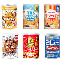 保存食   非常食  食品まとめ売り お酒 缶詰 サバイバルフーズ 25年保存食 チキンシチュー 小缶 6缶セット