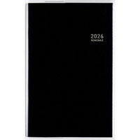 New Text 2026 全8巻セット(裁断済み) New Text 2026 全巻セット 裁断済み NewText | 麻布デンタル