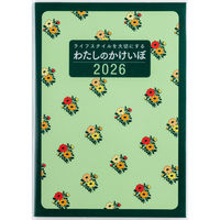 X y2026NŁz킽̂ B5 Tv^Cv jn܂ 30 1iij