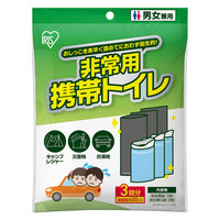 【非常用簡易トイレ】アイリスオーヤマ 非常用携帯トイレ　3回分セット HKSー3P 1袋