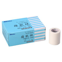 【旧品】ニトムズ 優肌絆不織布（白） 3265 1箱