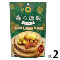 ナッツ 小袋 お配り菓子 森の燻製ナッツミックス 67ｇ 1セット（1個×2）